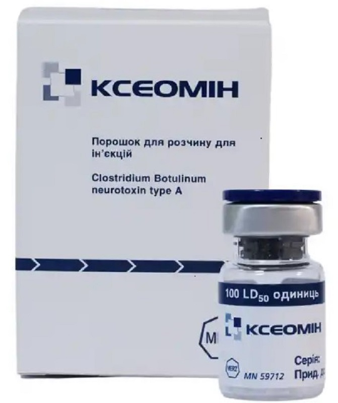 КСЕОМІН, порошок для розчину для ін`єкцій, по 100 LD50 одиниць,1 флакон